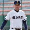 東海大相模野球部の門馬敬治監督の経歴や実績は プロフィールと指導方法も紹介 なんもさ 何とかなる