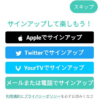 エンバーマーとは 仕事の内容と求人や年収 給料 や養成学校を調査 なんもさ 何とかなる