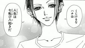 続きが気になる！休載中で未完結の名作マンガ3選